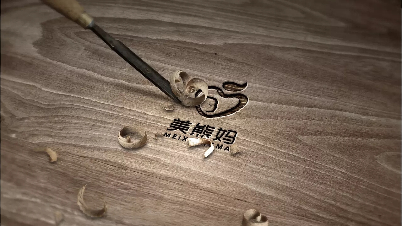 美熊妈妈/孕妇品牌婴儿月子企业中心(图ZNzEwNjg4Njg=) - Logo - 站酷设计师易川Terry原创素材 - 站酷ZCOOL