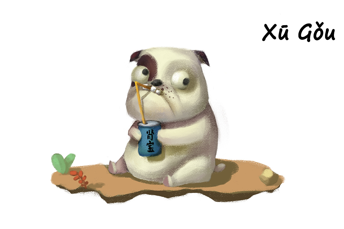 十二生肖（图ZNzIxNjgzNDQ=） - 创作习作 - 站酷设计师胖子胡蛋儿原创素材 - 站酷ZCOOL