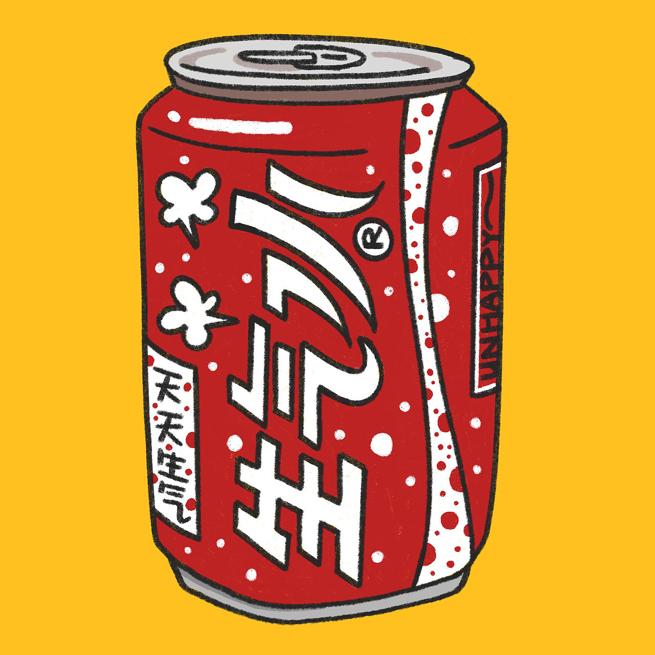 无题/UNTITLED（图ZMjA4NzM0MDMy） - 艺术插画 - 站酷设计师o邓小夫o原创素材 - 站酷ZCOOL