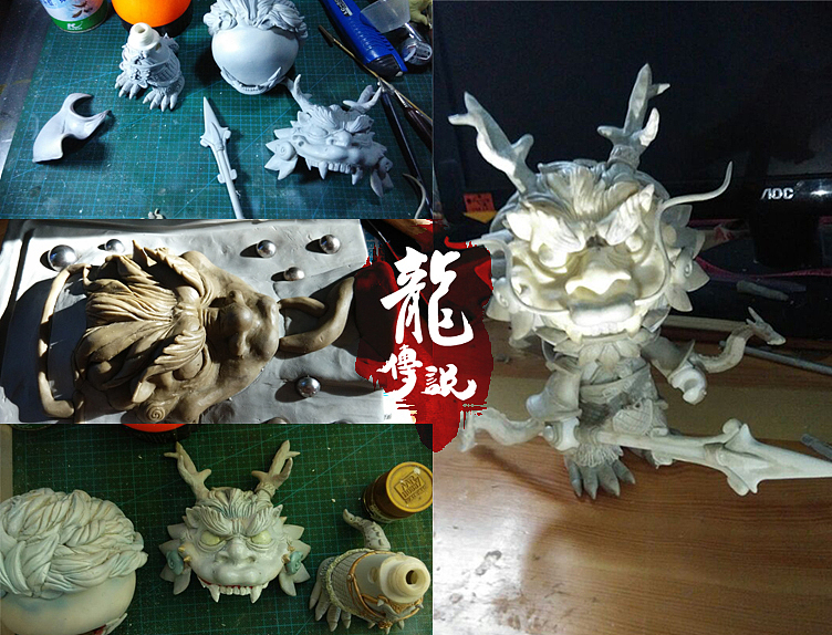淘宝“传说”公仔设计赛之青龙神广仁王（图ZMTY5NzQ4MjA=） - 手办/模玩 - 站酷设计师clamp123原创素材 - 站酷ZCOOL