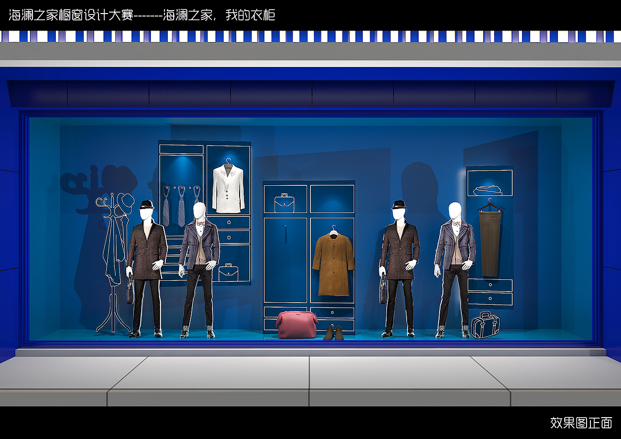 浮雕531做个挑战者啾亲·334天前来自站酷app请问橱窗尺寸是多大呀08