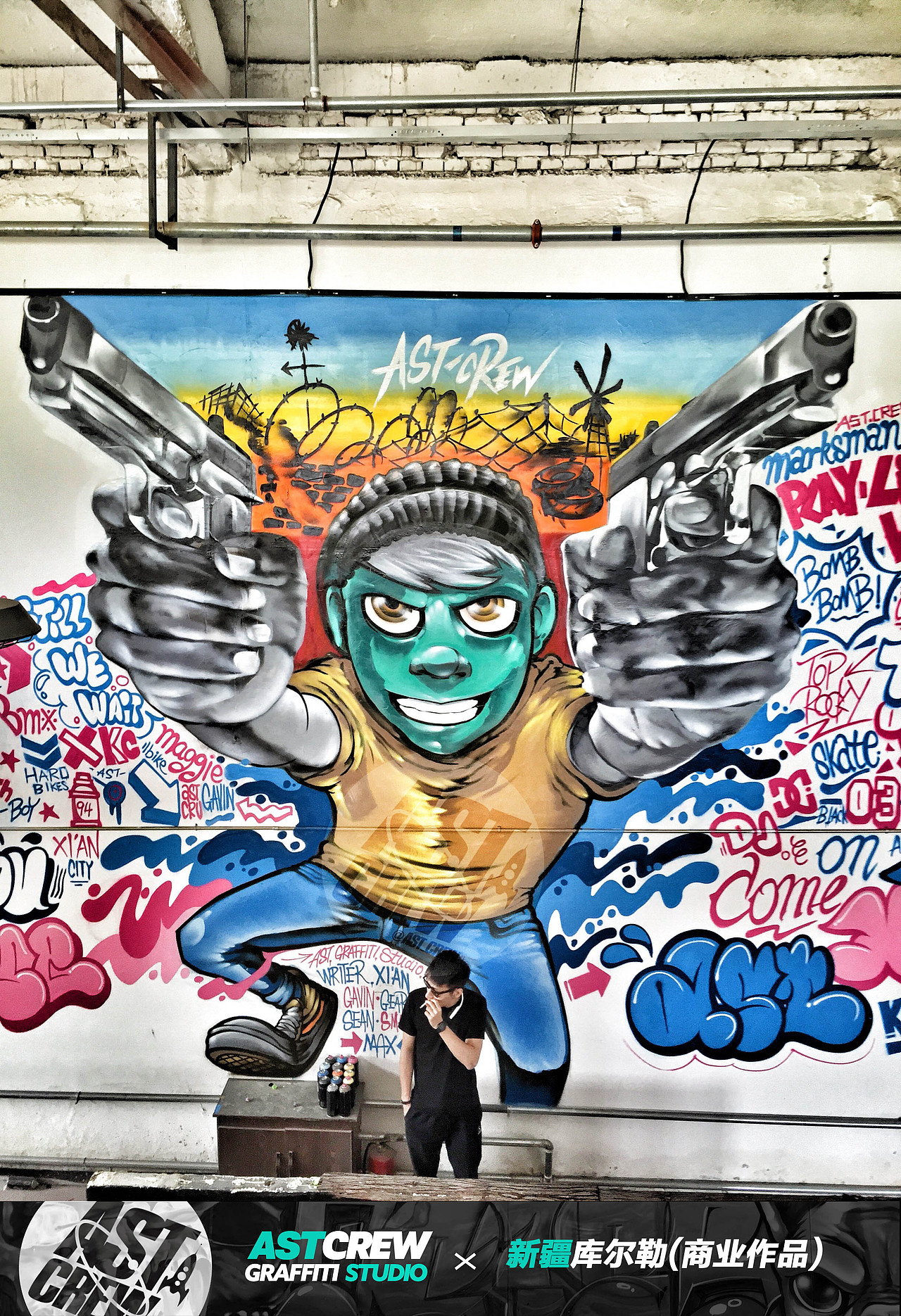 西安涂鸦ASTCREW Graffiti Studio 往期作品回顾