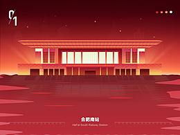 手绘