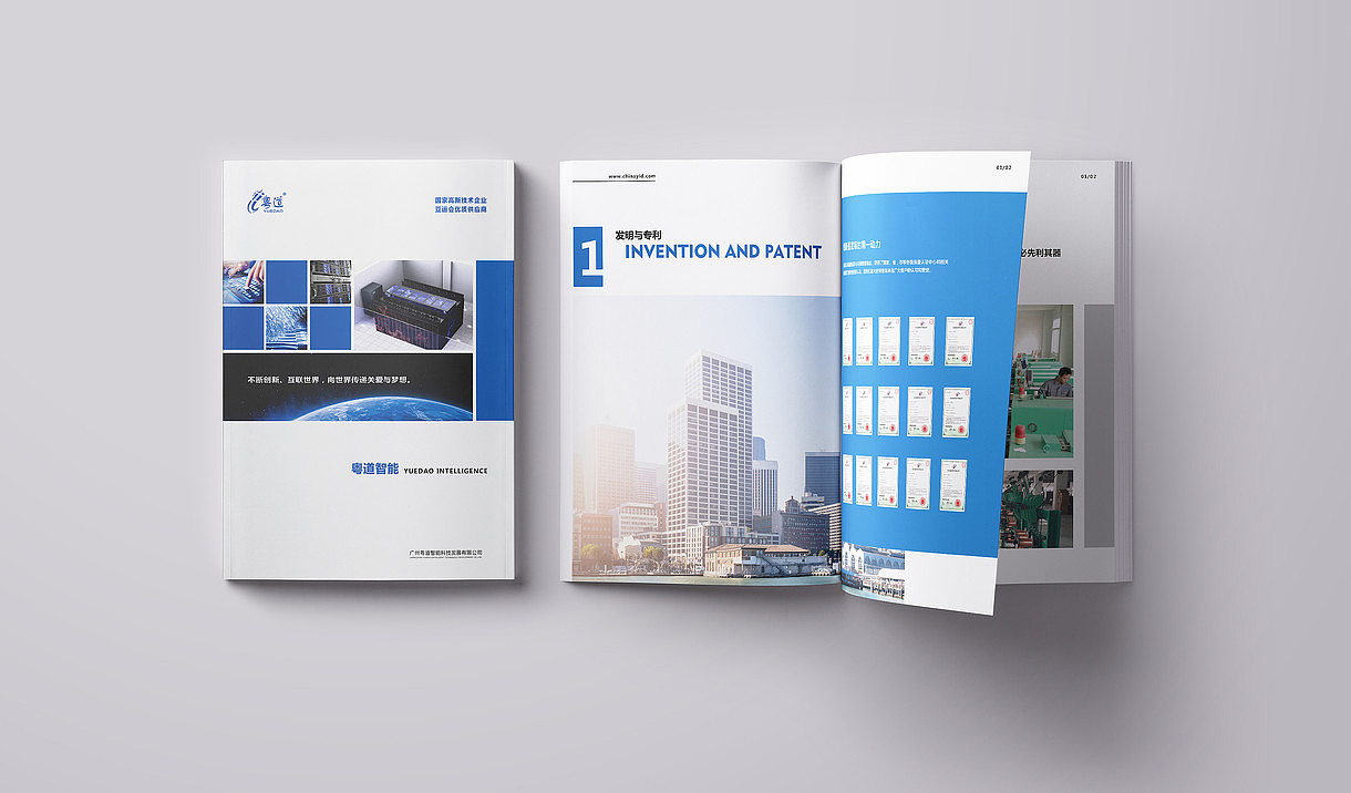 商业画册（图ZMTcyMjAzMzgw） - 书籍/画册 - 站酷设计师毅之言原创素材 - 站酷ZCOOL