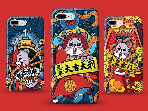 鼠年国潮风手机壳插画