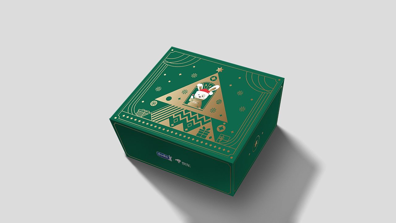 2019礼盒设计集合3（图ZMTkxNDIwNTMy） - 包装 - 站酷设计师fong文原创素材 - 站酷ZCOOL