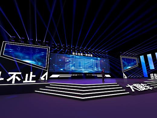 舞台动画（个人主页-ZNDQxODcxMjQ=） - 其他三维 - 站酷设计师丶北极光原创素材 - 站酷ZCOOL