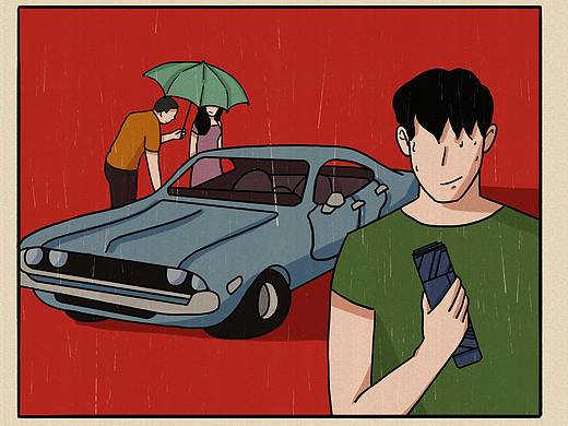 《舔狗日记》