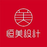 东方恒美设计的头像