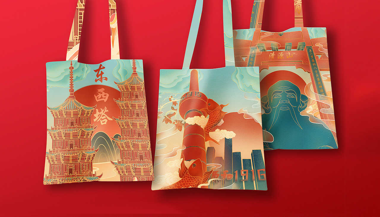 泉州印象——新年伴手礼文创设计（图ZMjUzMzY2MTAw） - 包装 - 站酷设计师假装00后原创素材 - 站酷ZCOOL