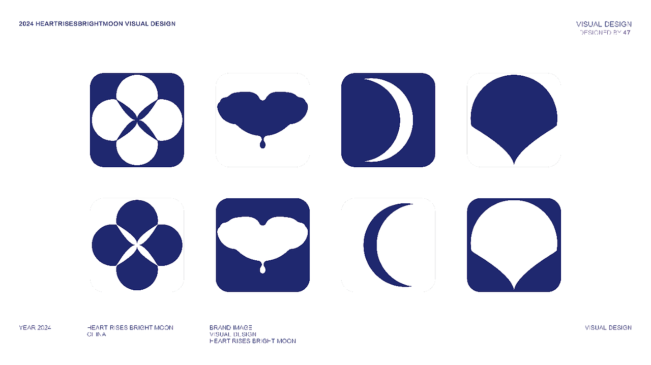 品牌标志设计 心升明月工作室