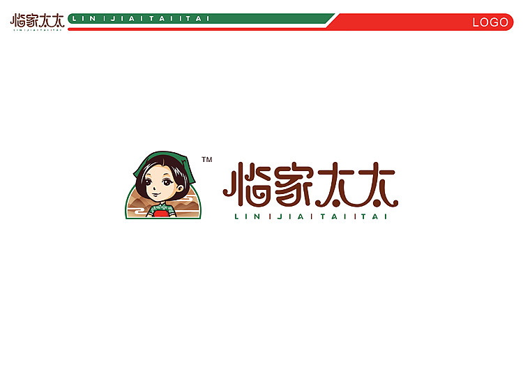临家太太logo设计（图ZMjgyMzQyNDg=） - Logo - 站酷设计师蔬菜帮帮原创素材 - 站酷ZCOOL