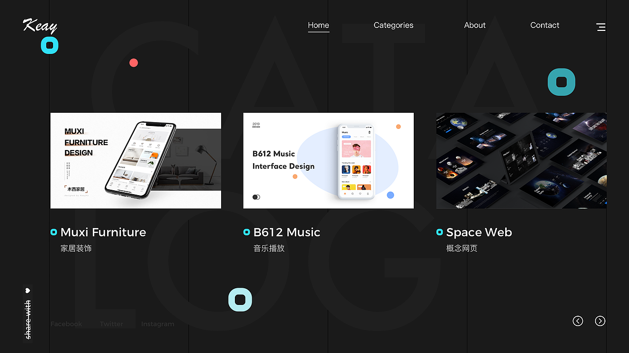UI设计-终极交互作品集（图ZMTk3ODEzNjA4） - 交互/UE - 站酷设计师AK演示原创素材 - 站酷ZCOOL
