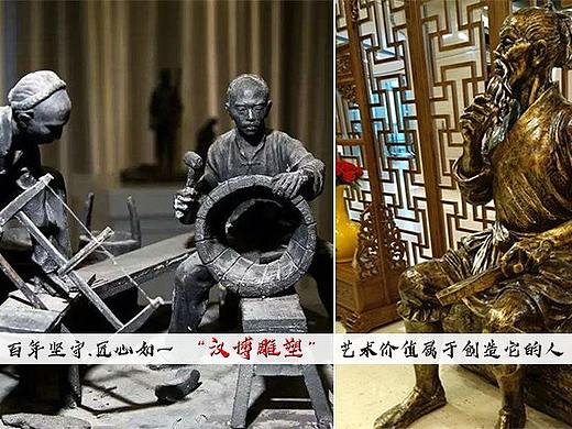 传承与创新非遗木匠文化主题人物雕塑的晋作情缘匠心所在传统木匠艺术