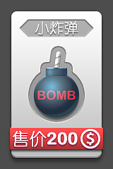 界面风格练习[超长期持续更新]（图ZMjQyMTU3MDQ=） - 游戏UI - 站酷设计师zhangyue27334原创素材 - 站酷ZCOOL