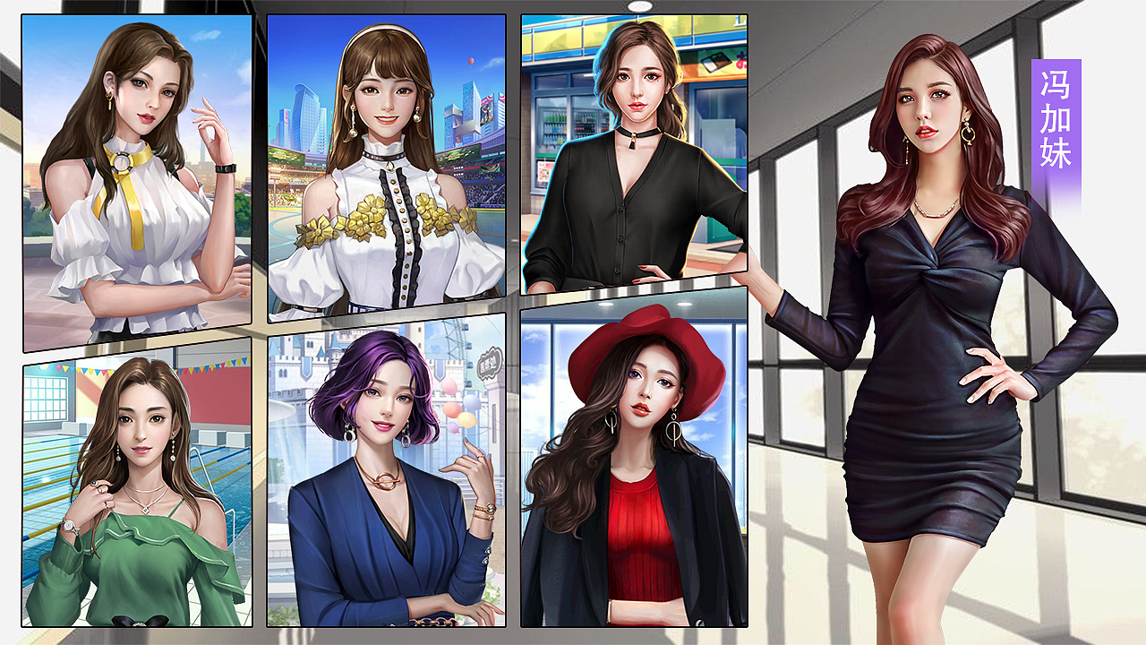 男性横版投放图（图ZMjU3MjQwNTQ4） - 游戏UI - 站酷设计师设计小楊原创素材 - 站酷ZCOOL