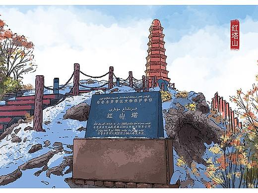 乌鲁木齐风光