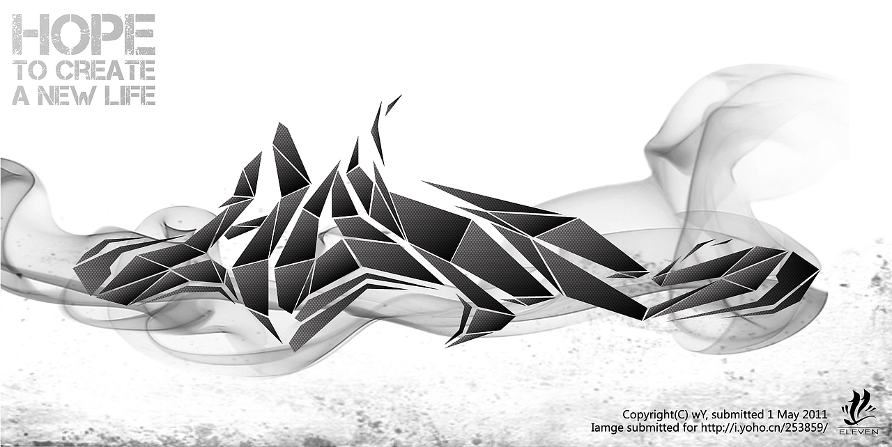 希望（图ZMjk1MjgzNg==） - 字体/字形 - 站酷设计师Devin0531原创素材 - 站酷ZCOOL