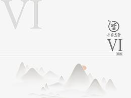 vi册