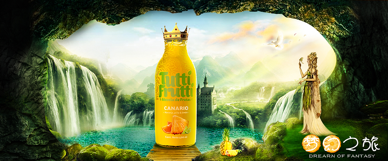 合成 banner