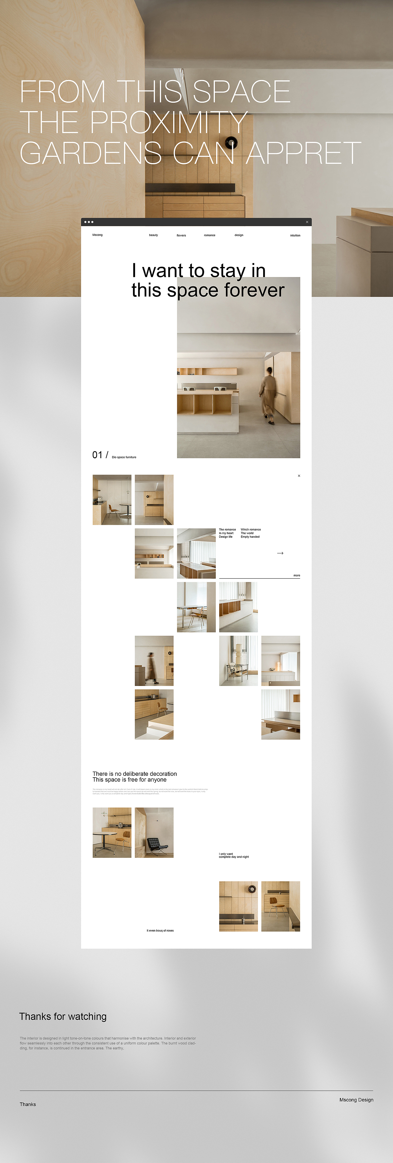 lenlioy 家居网页设计