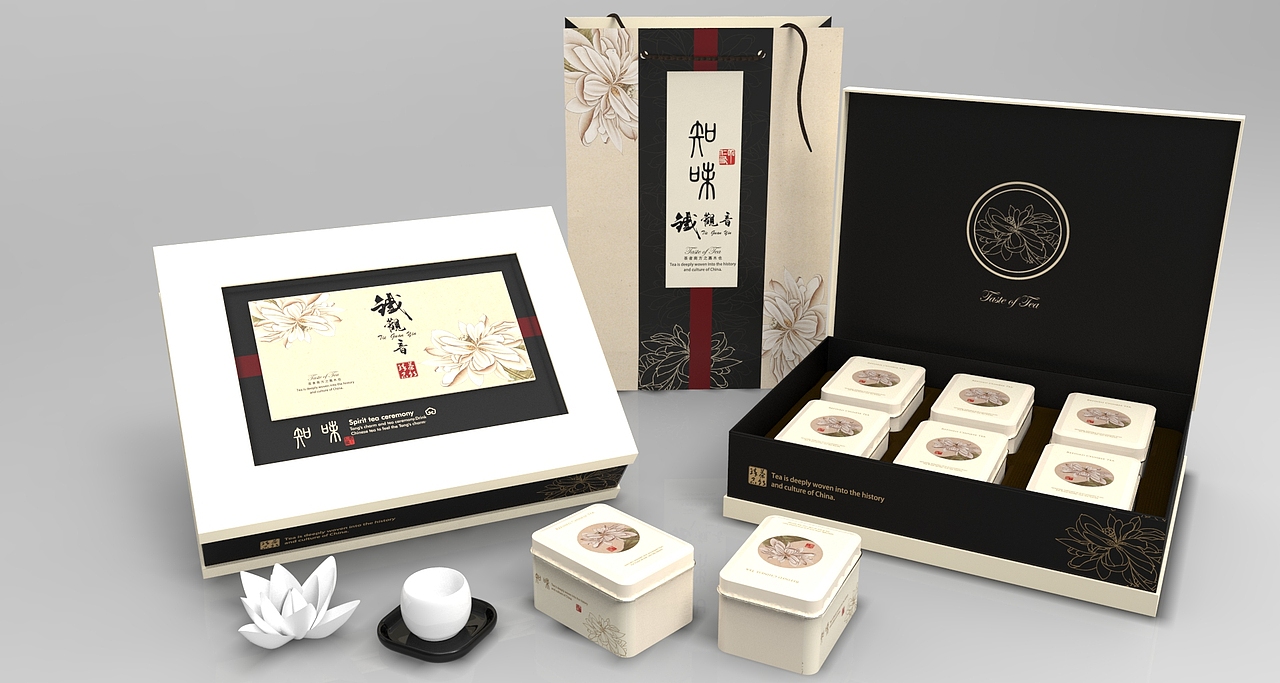 公版茶叶包装（图ZNDIyNjY4Njg=） - 包装 - 站酷设计师周安原创素材 - 站酷ZCOOL