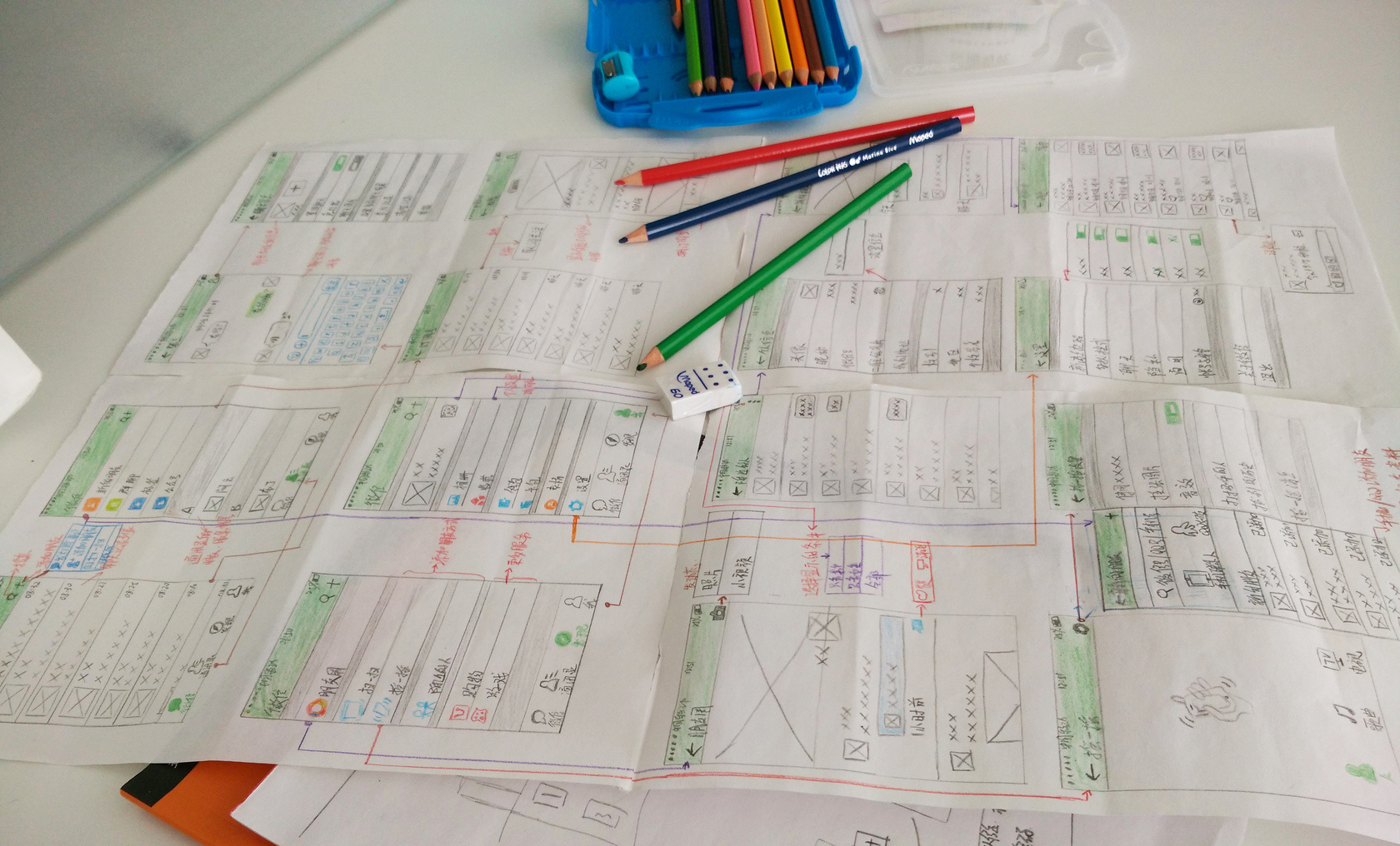 低保真原型图  手绘