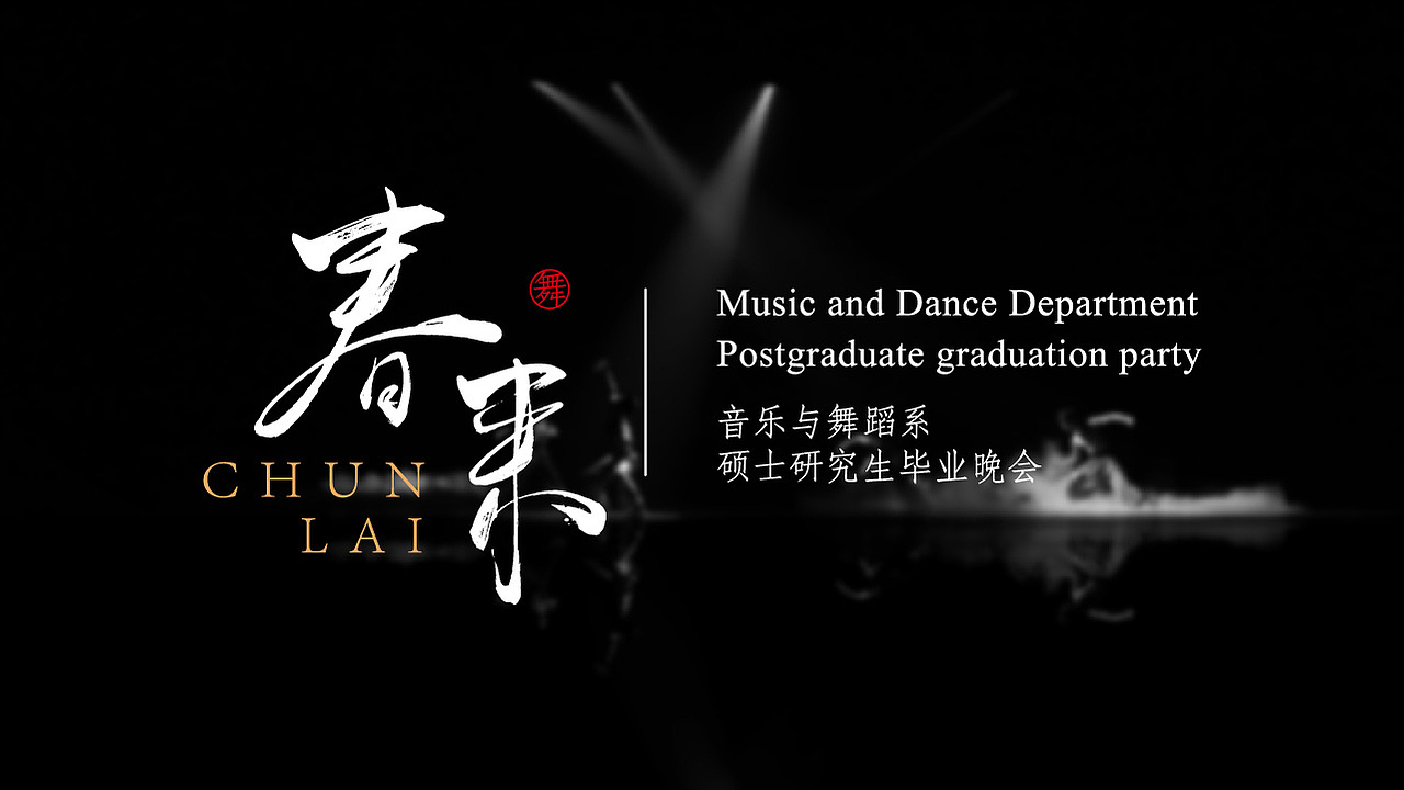 个人简历（图ZNzE4MTAwNTI=） - 其他平面 - 站酷设计师黄叉叉原创素材 - 站酷ZCOOL