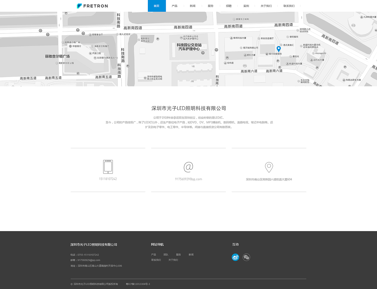 led 灯具（图ZODM0NzgxMDg=） - 企业官网 - 站酷设计师安道夫尼古拉斯原创素材 - 站酷ZCOOL