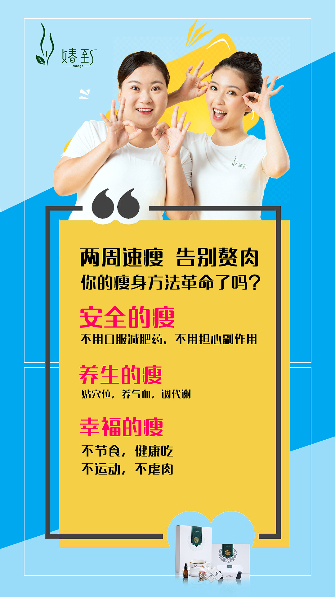 CICI（图ZMTg2MDk4Nzk2） - 宣传物料 - 站酷设计师创创设设原创素材 - 站酷ZCOOL