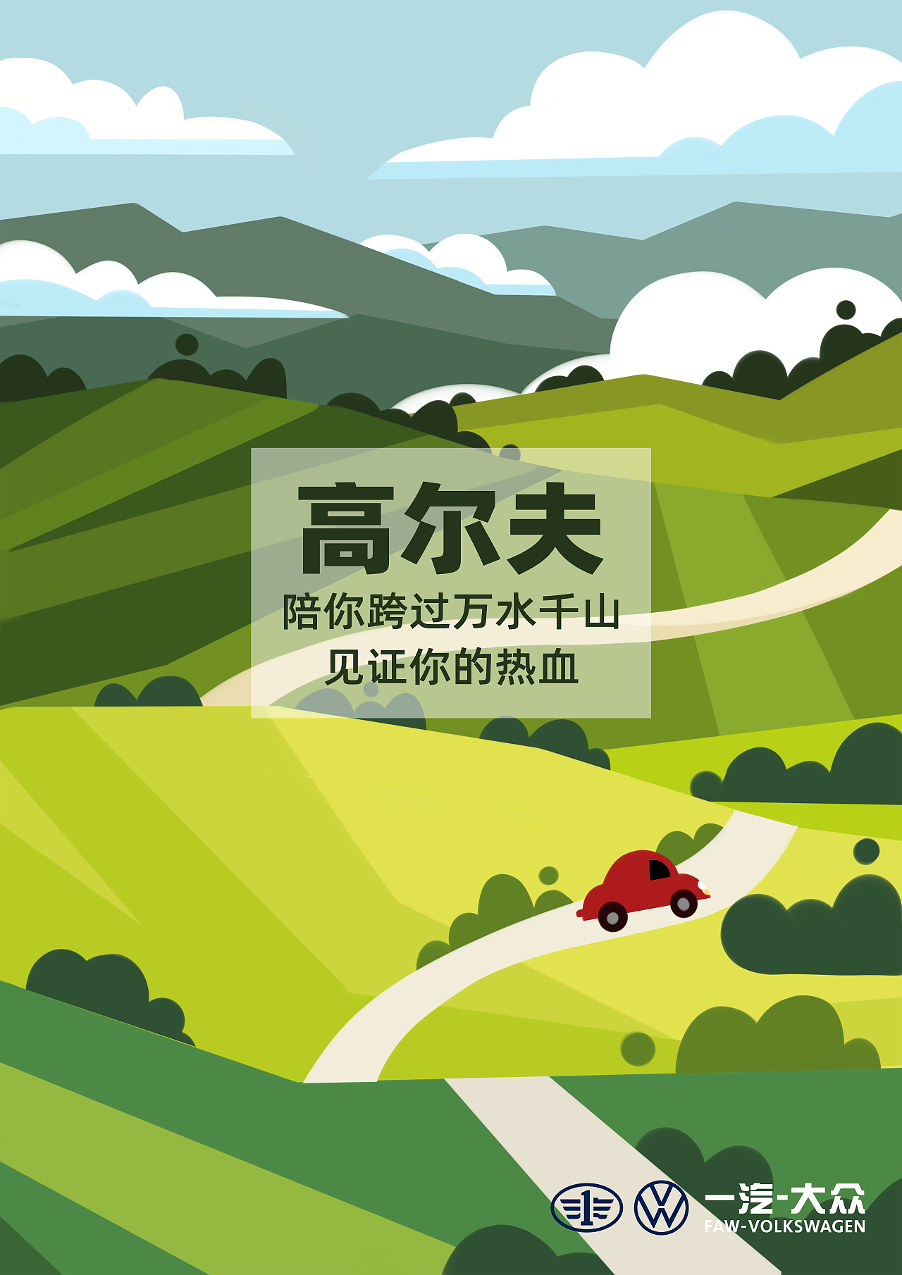 2020年终作品总结(二)