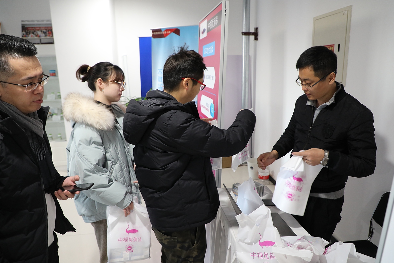 中视优俏货线下自提店