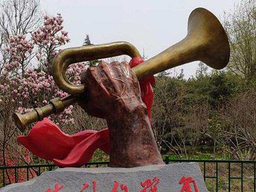 井冈山“胜利的号角”雕塑