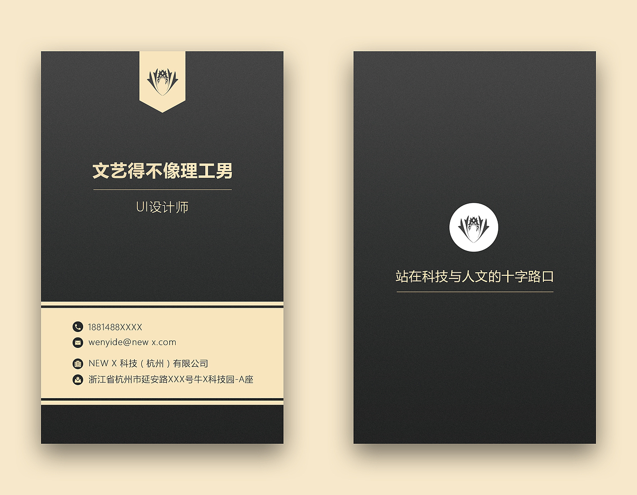 个人原创名片设计（图ZOTg3ODg1NDA=） - 其他UI - 站酷设计师zjs450原创素材 - 站酷ZCOOL