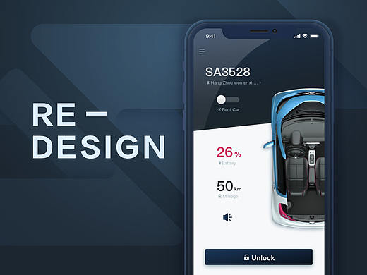 众车纷享REDESIGN