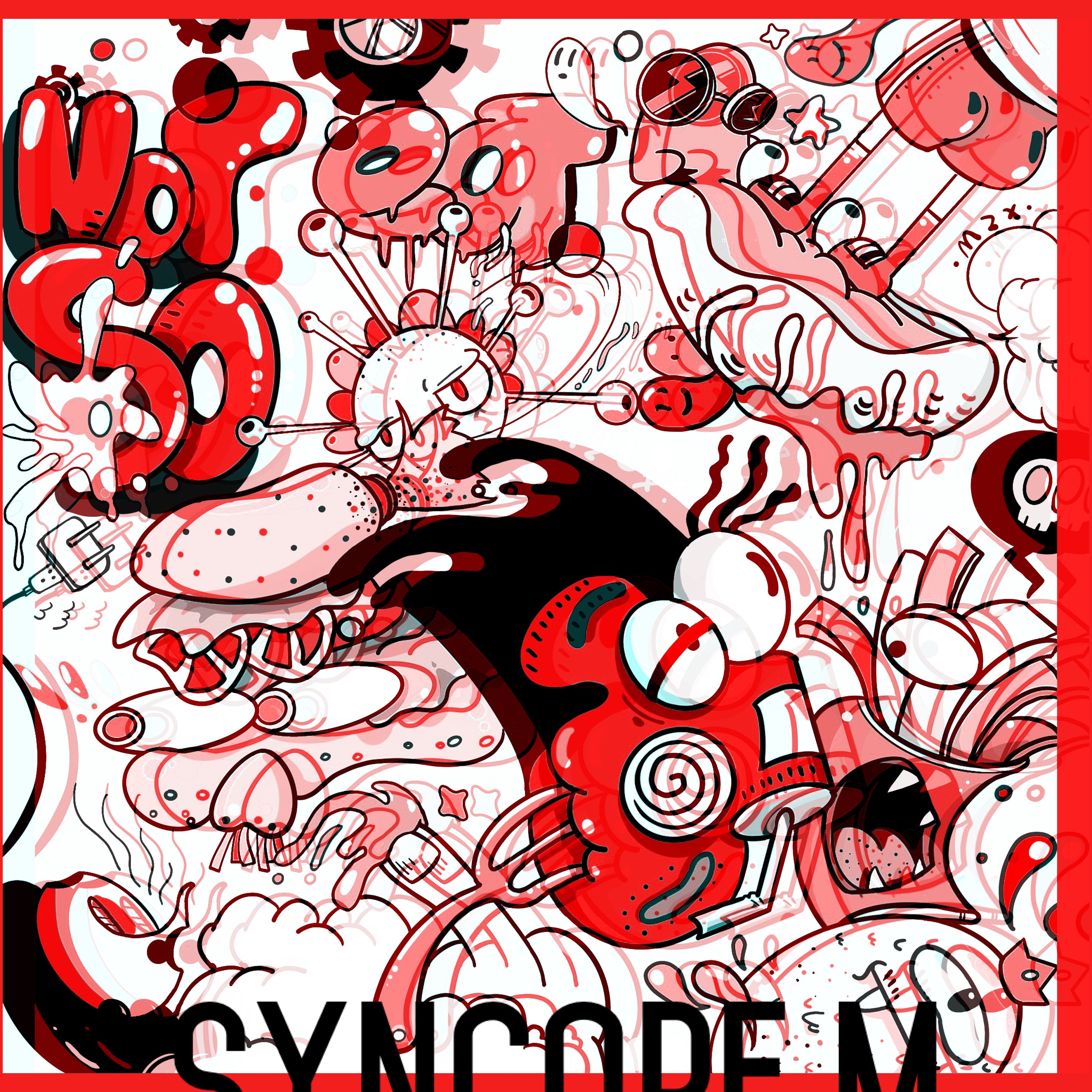 红红火火恍恍惚惚「潮牌」