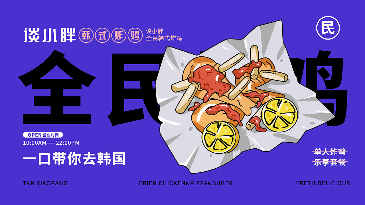 作品集（图ZMjkxMTUyODY4） - APP界面 - 站酷设计师LMT嗯原创素材 - 站酷ZCOOL