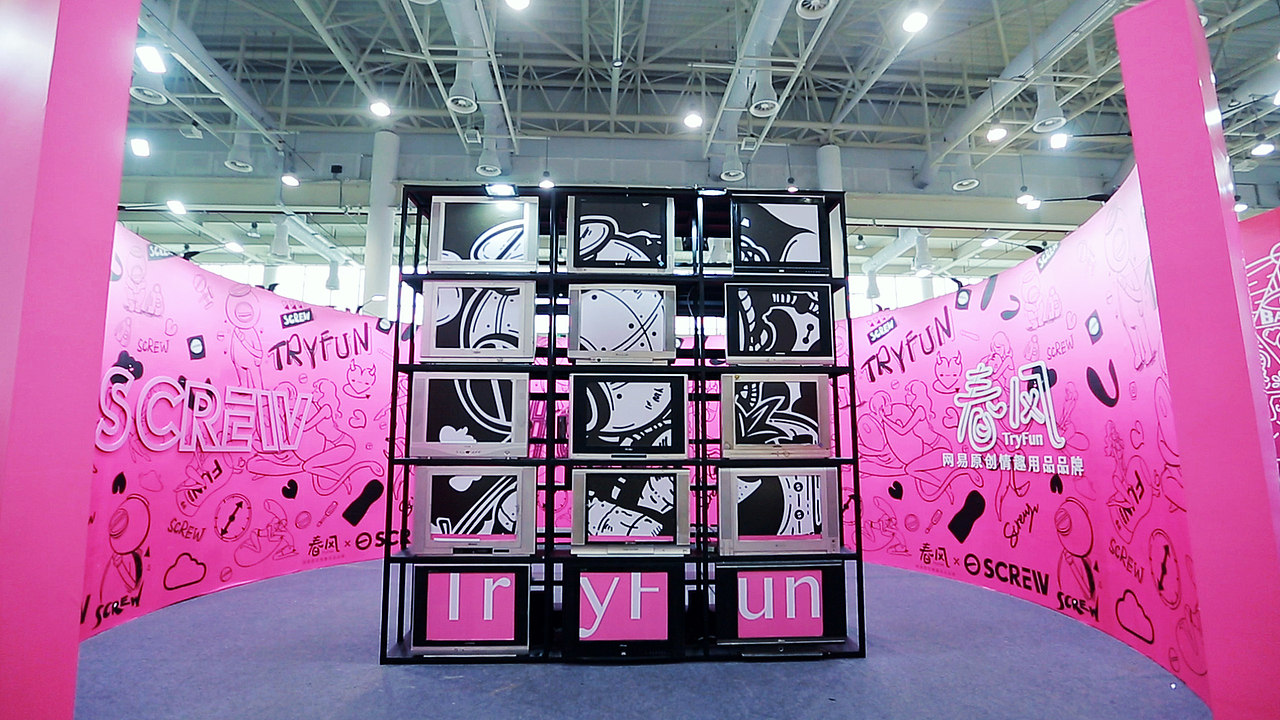 #SEX+TECH=FUTURE#潮嬉情趣嘉年华:重建巴别塔