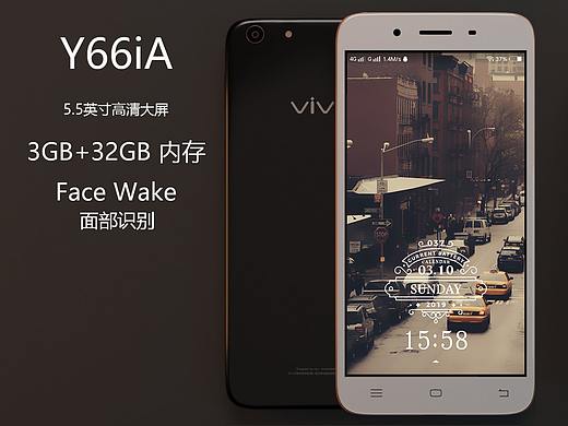 vivo Y66i A（個人主頁-ZMzQxNDQzNDg=） - 其他三維 - 站酷設(shè)計師Zssszsssss原創(chuàng)素材 - 站酷ZCOOL