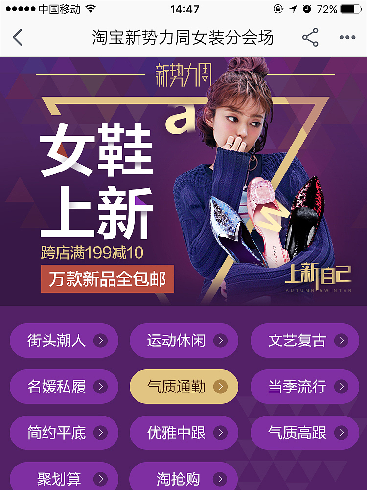网页（图ZMTc5ODY3Njcy） - 运营设计 - 站酷设计师天空在彼岸原创素材 - 站酷ZCOOL