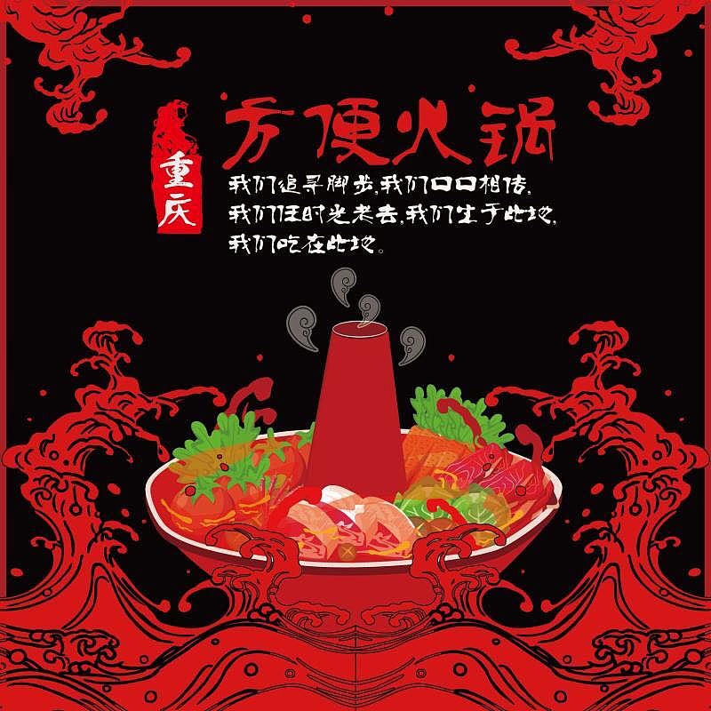 包装设计（图ZMTkyNzQxNjA4） - 包装 - 站酷设计师给我一块小饼干原创素材 - 站酷ZCOOL