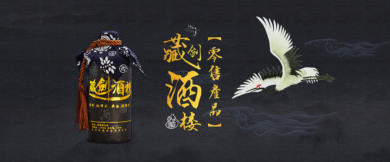 banner（图ZMTEwNTc4NDQ0） - 其他 - 站酷设计师imchuyongke原创素材 - 站酷ZCOOL