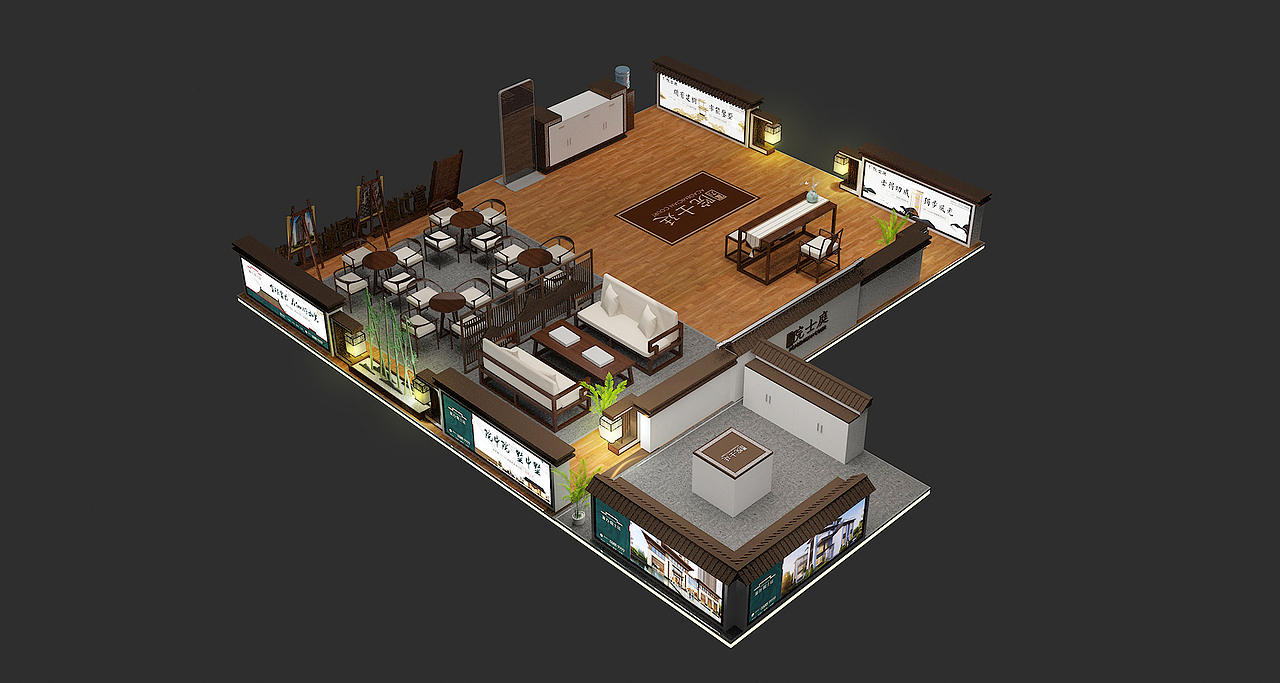 富力·院士廷 地产展位展点设计效果图