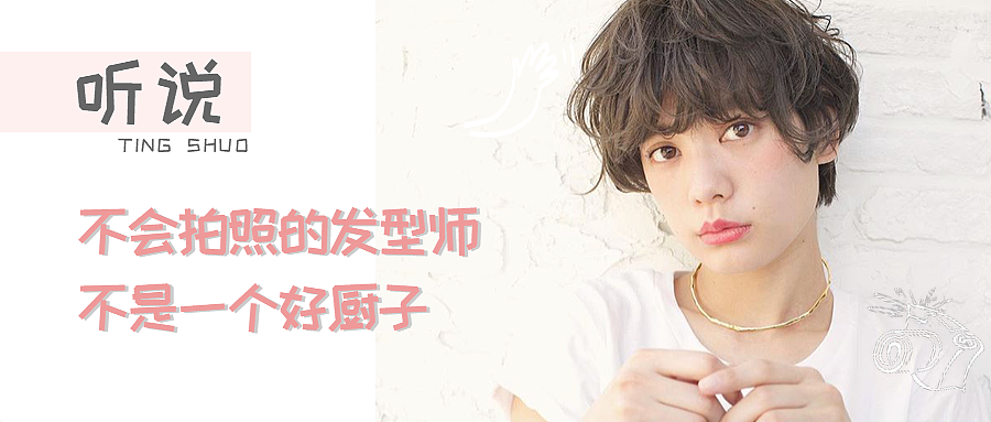 简约风格推文配图（图ZMTc4MDE4MDA4） - 其他平面 - 站酷设计师阿77阿原创素材 - 站酷ZCOOL