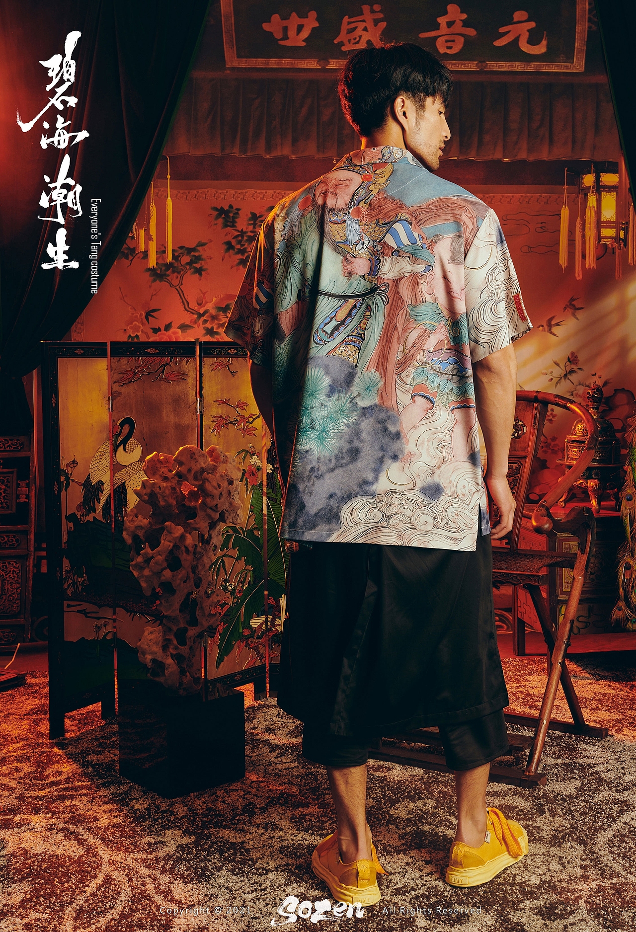 大闹天宫（图ZMjYyNDA3MTk2） - 商业插画 - 站酷设计师李翔峰羽原创素材 - 站酷ZCOOL