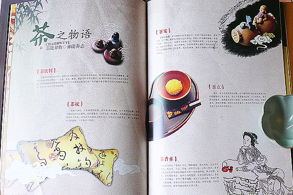 以往作品整理3（图ZNDg1NTI2MDg=） - 书籍/画册 - 站酷设计师佳倍文化原创素材 - 站酷ZCOOL