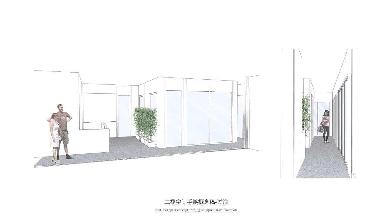 鶴山丨藝術培訓空間概念設計手稿（圖ZMTk4MzgwODY4） - 家裝設計 - 站酷設計師ABNRT原創(chuàng)素材 - 站酷ZCOOL