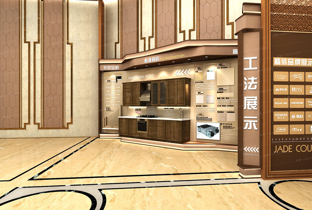 地产工法展示墙品牌墙企业展馆展厅（图ZMjI4NTE0MjIw） - 展陈设计 - 站酷设计师ZJ张小七原创素材 - 站酷ZCOOL