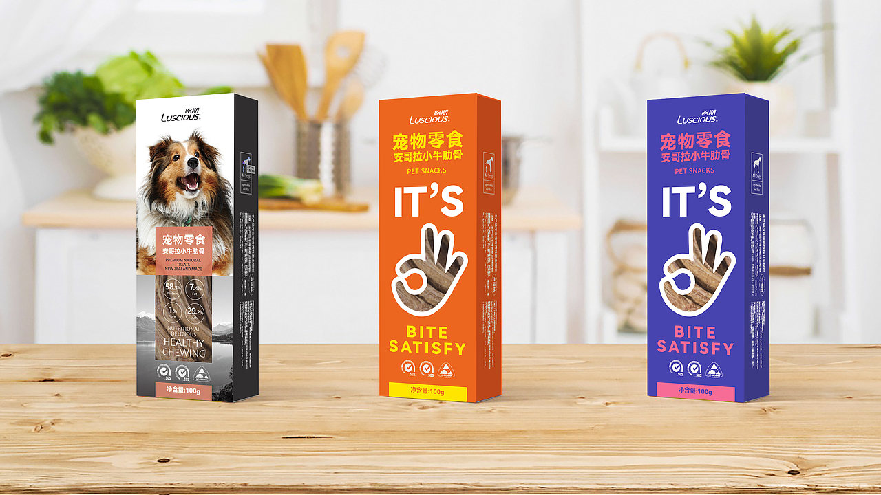 2021包装设计汇总