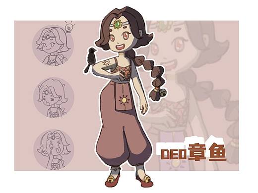 角色設(shè)計(jì)｜異域姑娘（個(gè)人主頁(yè)-ZNjQ0NjQxMDQ=） - 概念設(shè)定 - 站酷設(shè)計(jì)師堆xin要簇?fù)碓瓌?chuàng)素材 - 站酷ZCOOL